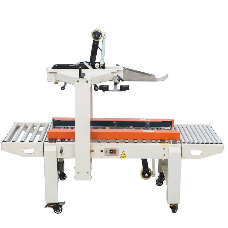 封箱機(jī)響應(yīng)市場(chǎng)，與時(shí)共進(jìn)